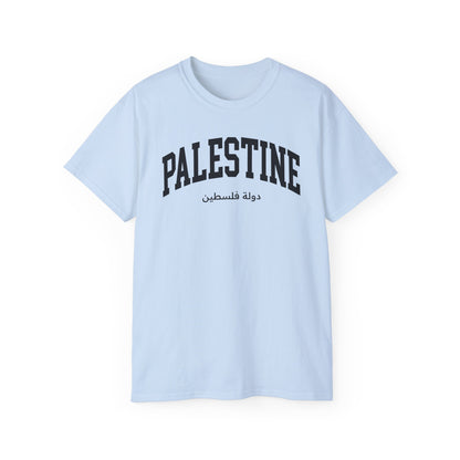 Palestine Tee