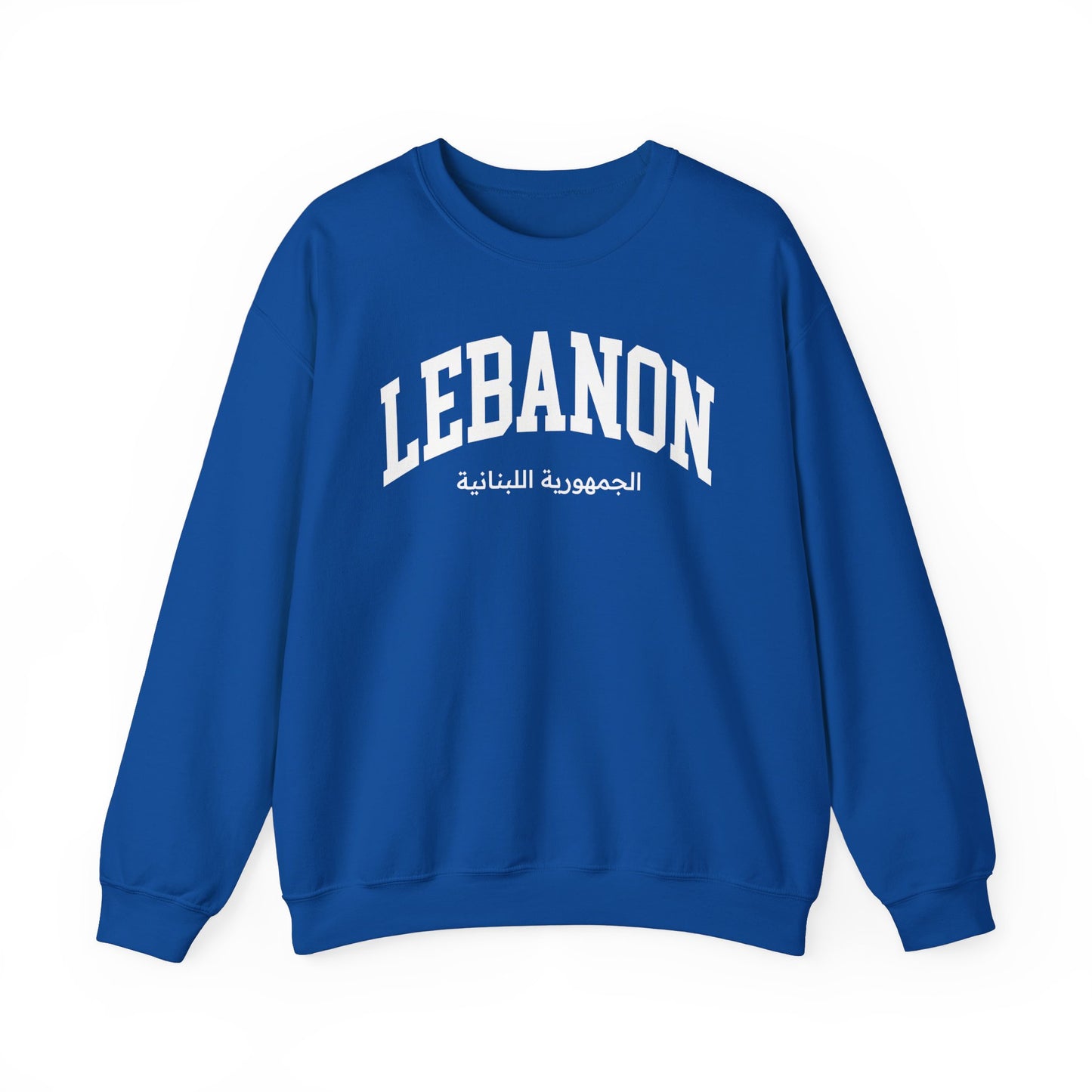 Lebanon Sweatshirt