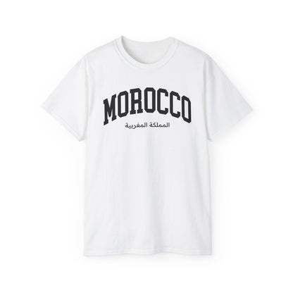 Morocco Tee