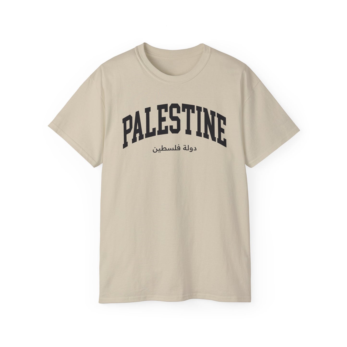 Palestine Tee