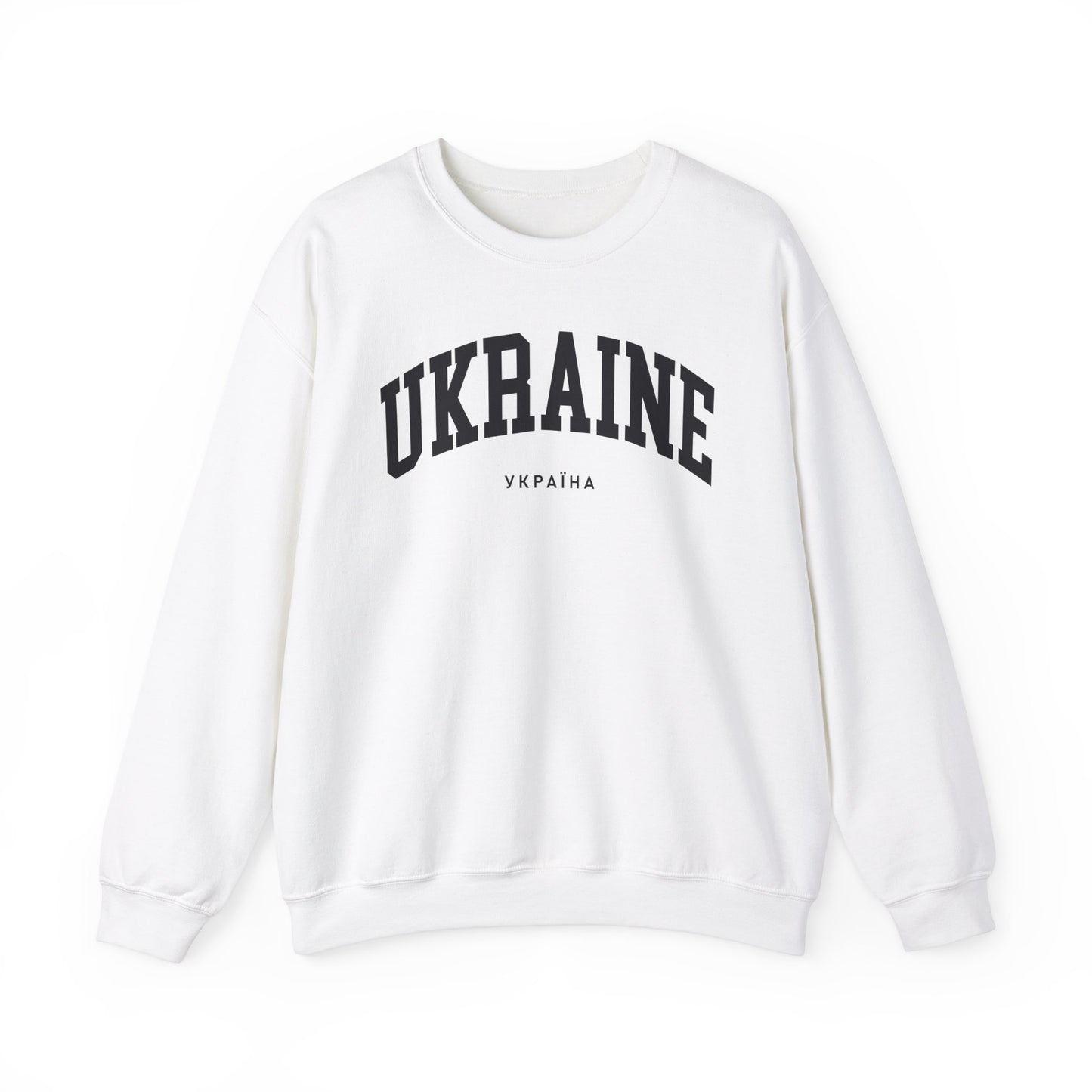 Ukraine Sweatshirt