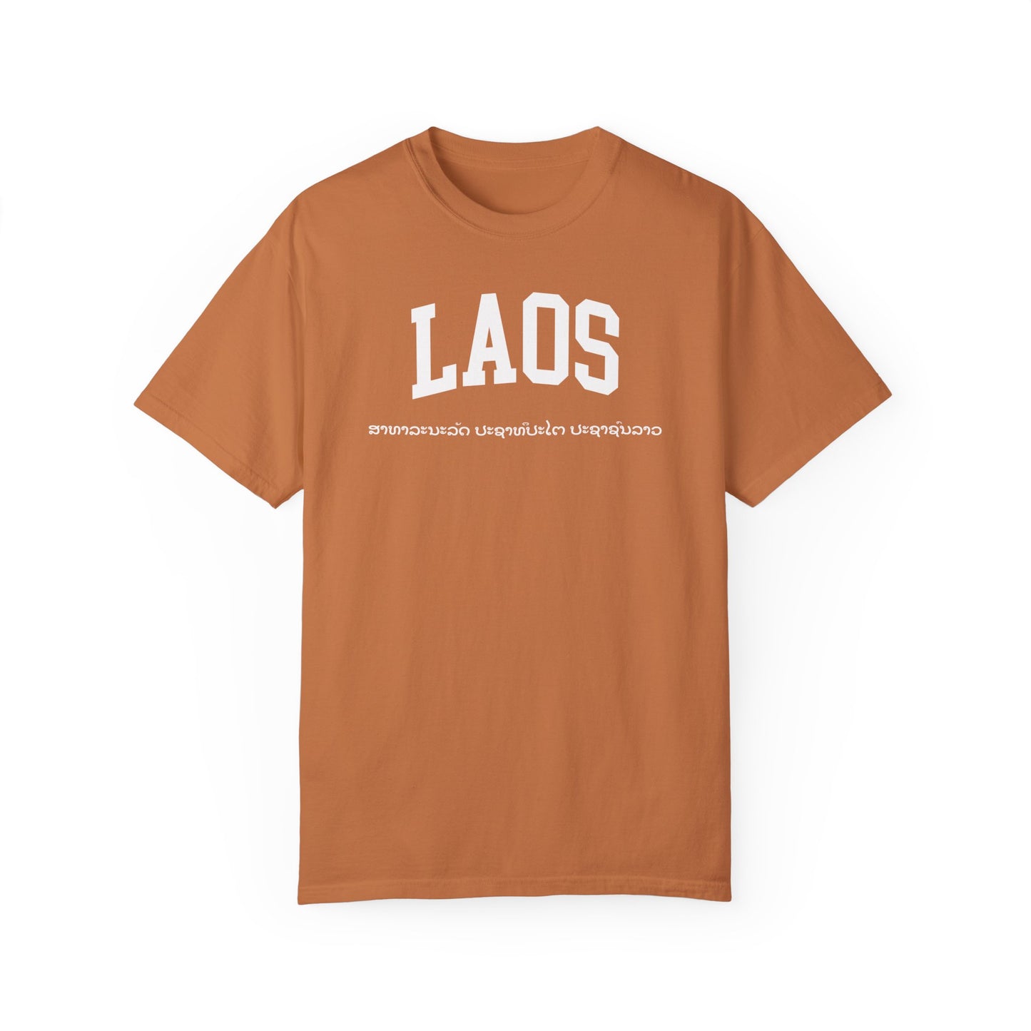 Laos Comfort Colors® Tee