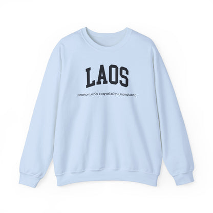 Laos Sweatshirt