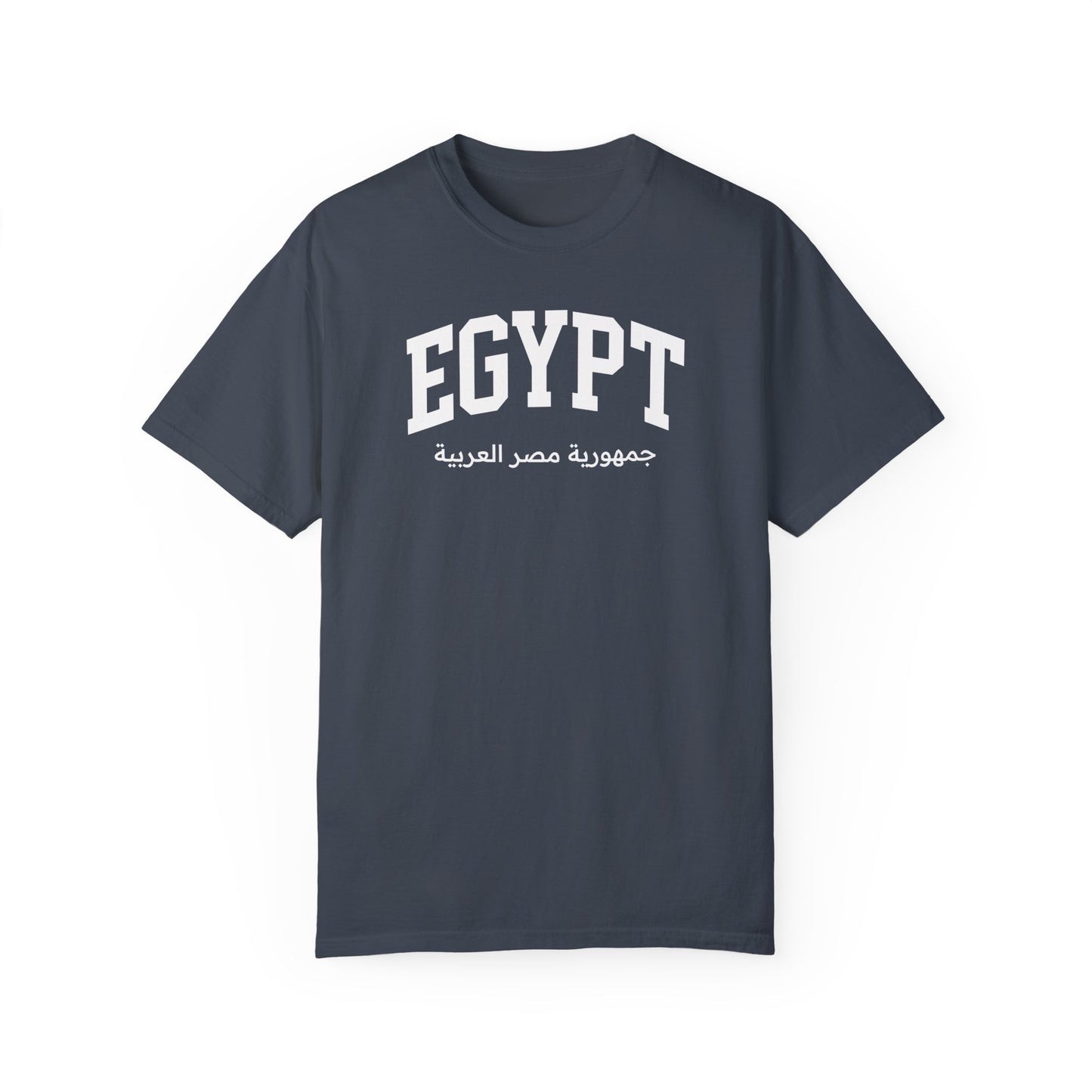 Egypt Comfort Colors® Tee