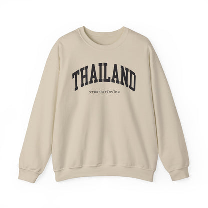 Thailand Sweatshirt