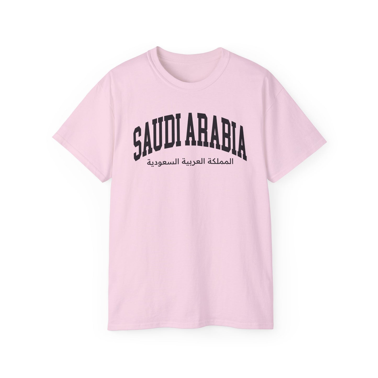 Saudi Arabia Tee