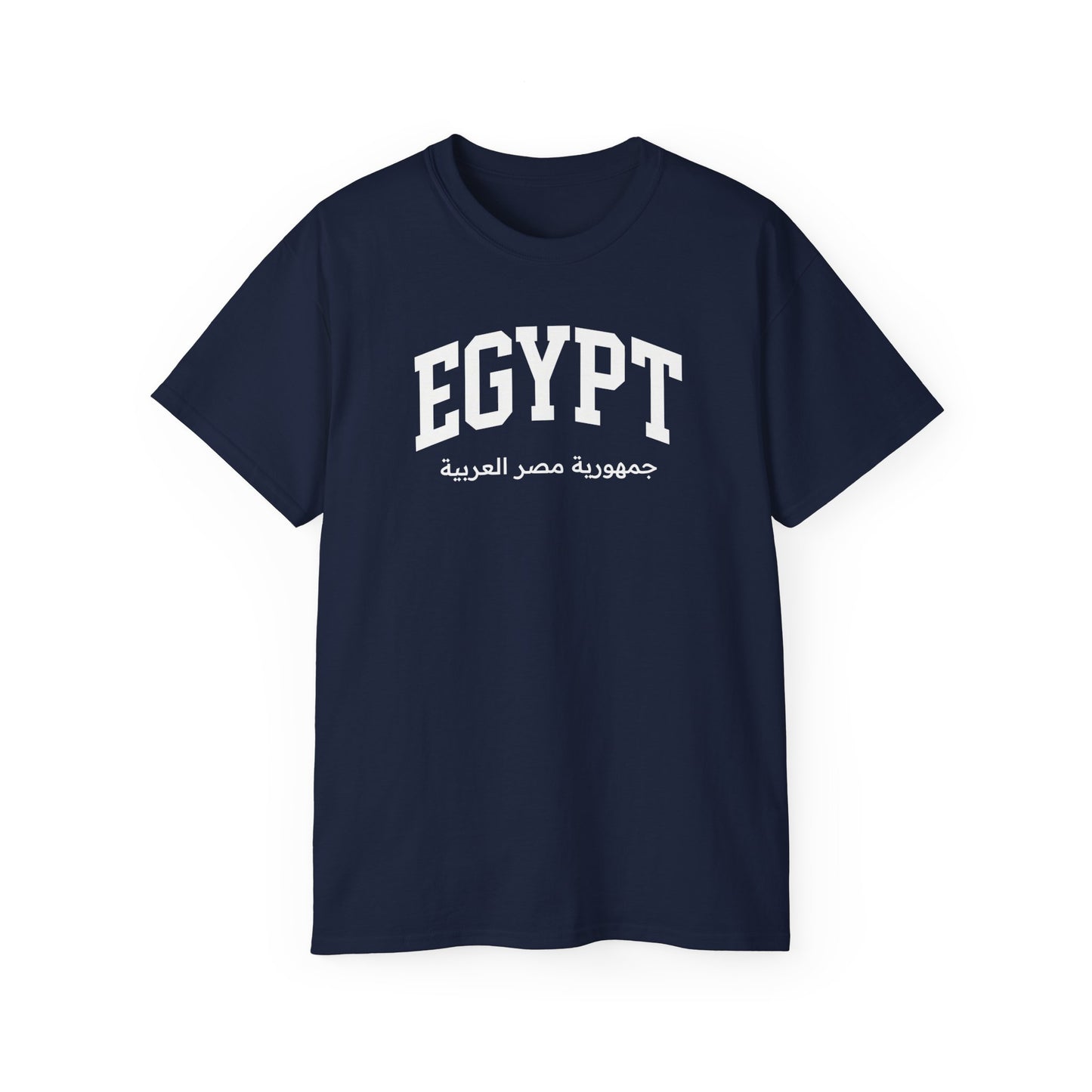 Egypt Tee