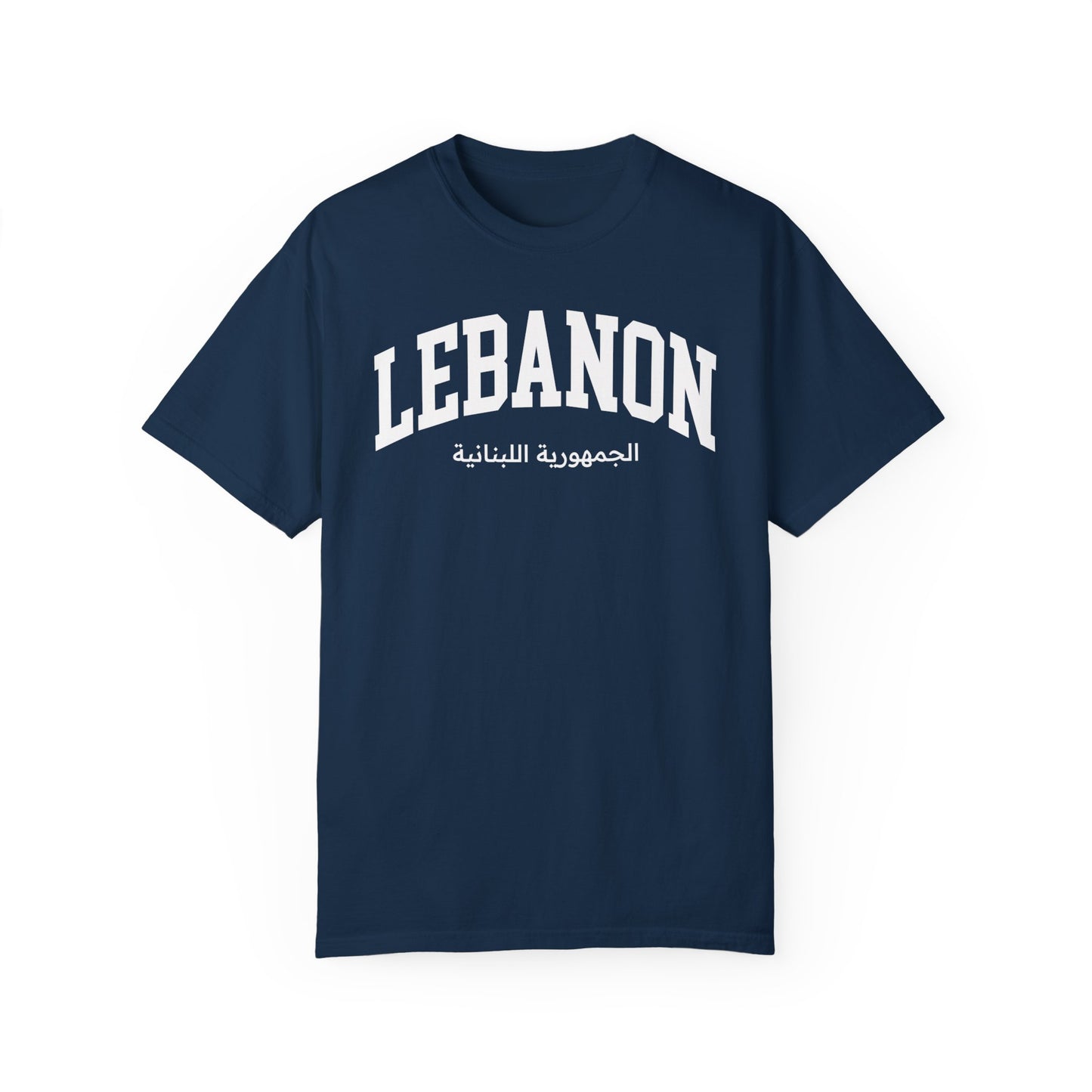 Lebanon Comfort Colors® Tee