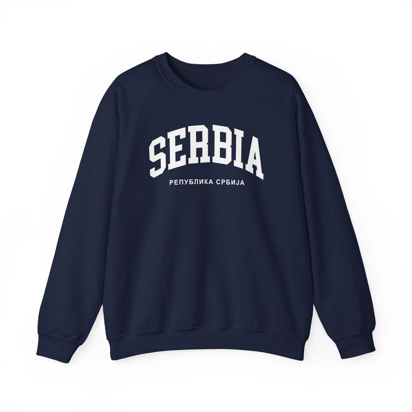 Serbia Sweatshirt