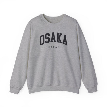Osaka Japan Sweatshirt
