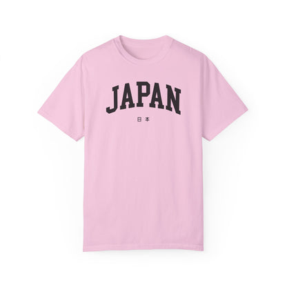 Japan Comfort Colors® Tee