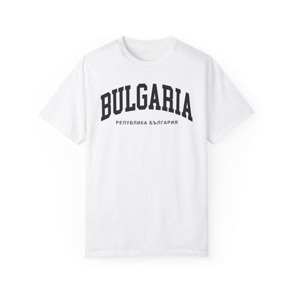 Bulgaria Comfort Colors® Tee