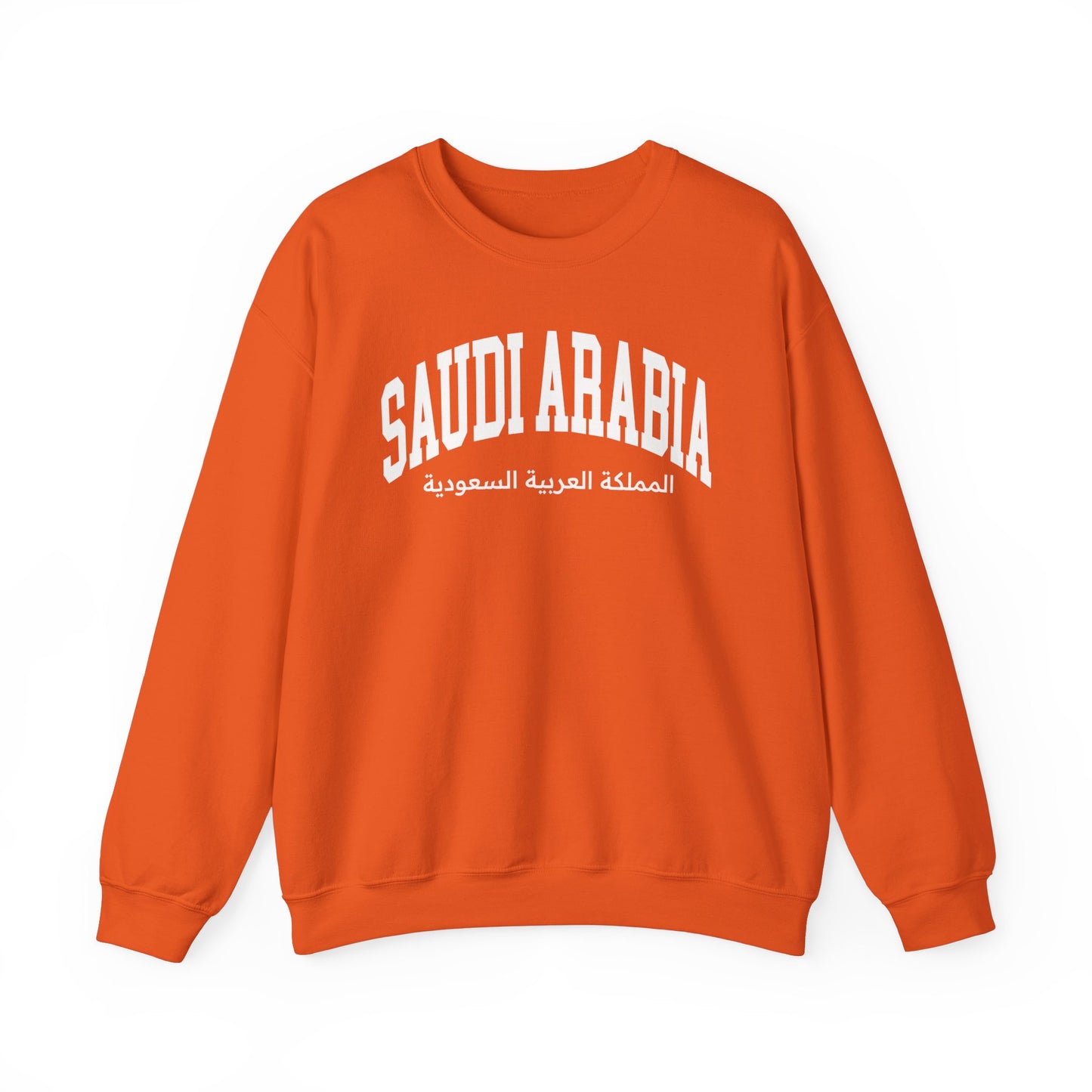 Saudi Arabia Sweatshirt