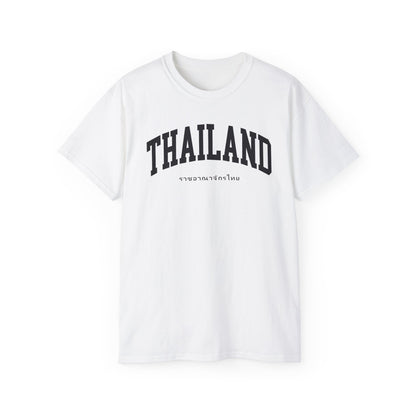 Thailand Tee