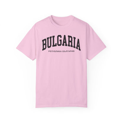 Bulgaria Comfort Colors® Tee