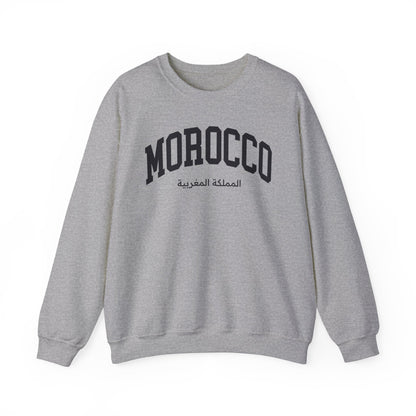 Morocco Sweatshirt