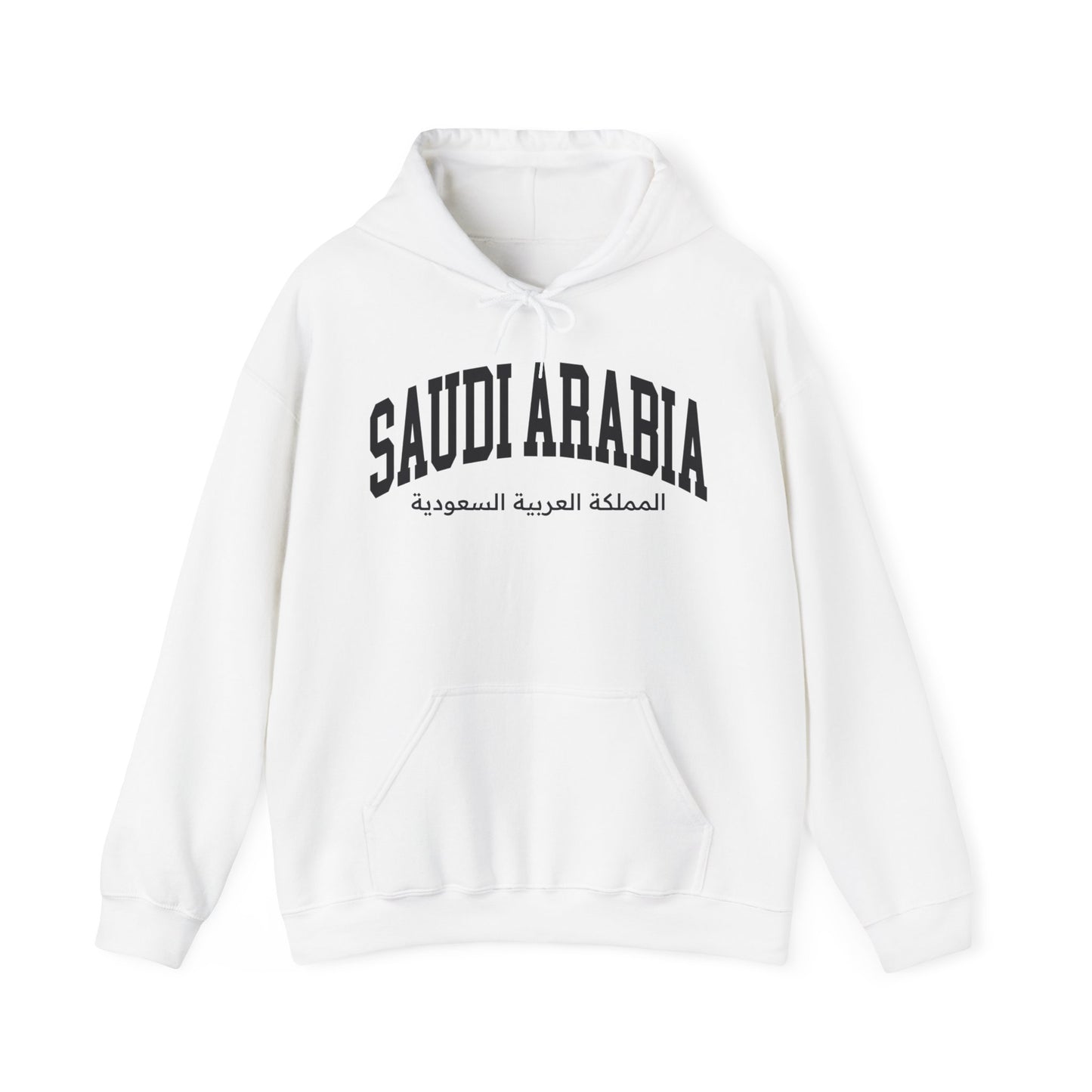 Saudi Arabia Hoodie