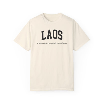 Laos Comfort Colors® Tee