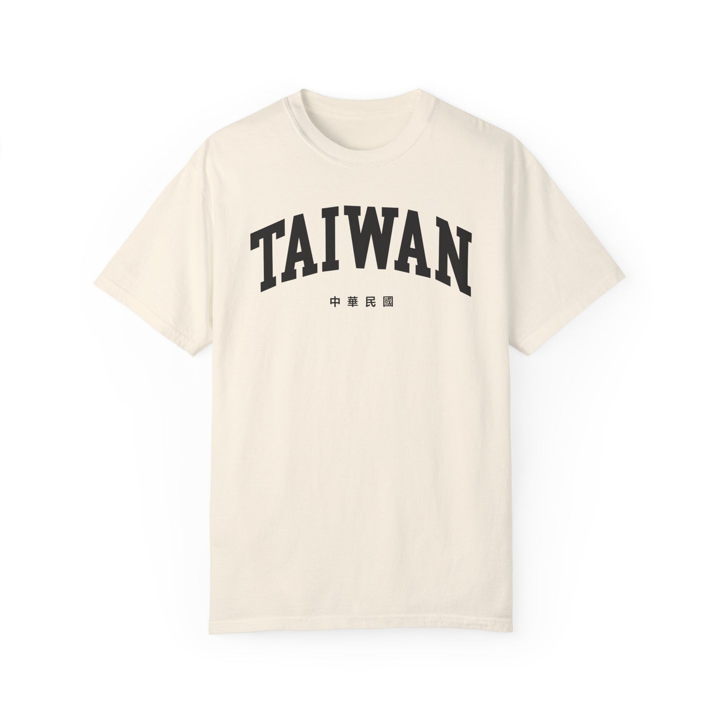 Taiwan Comfort Colors® Tee