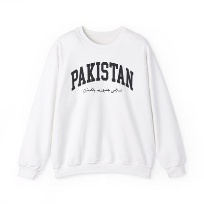 Pakistan Sweatshirt