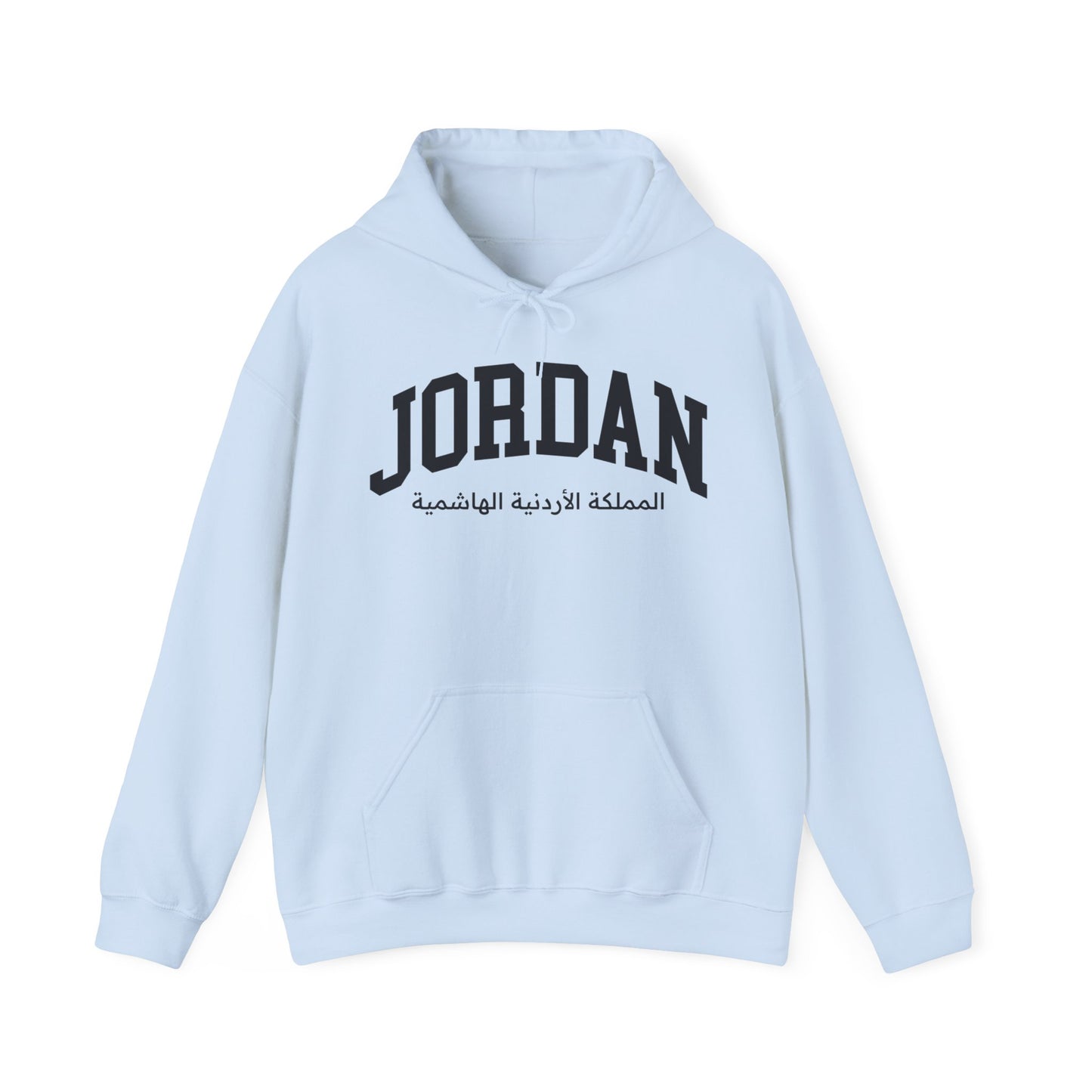 Jordan Hoodie