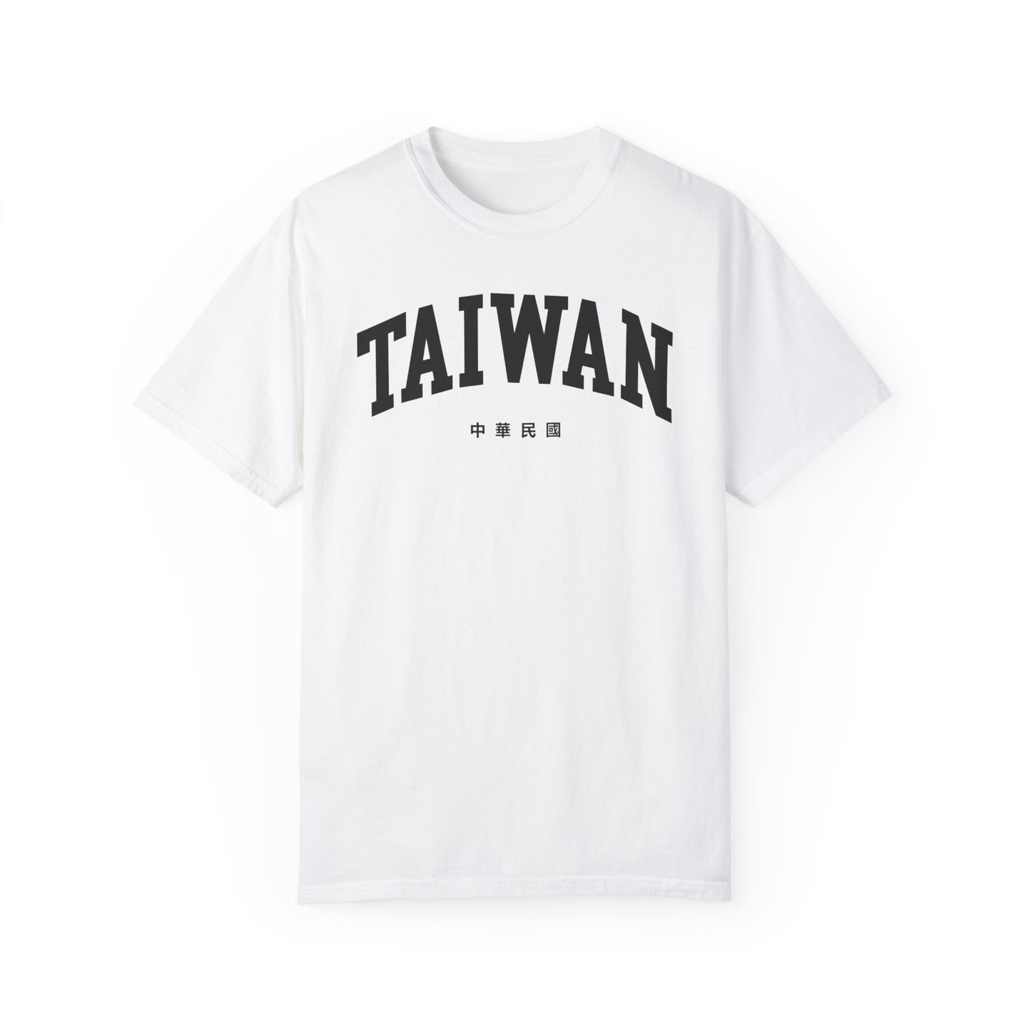 Taiwan Comfort Colors® Tee