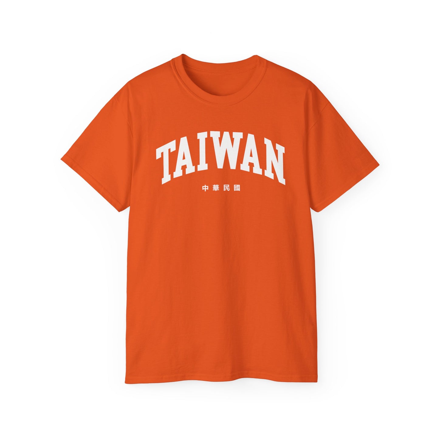 Taiwan Tee