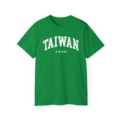 Taiwan Tee