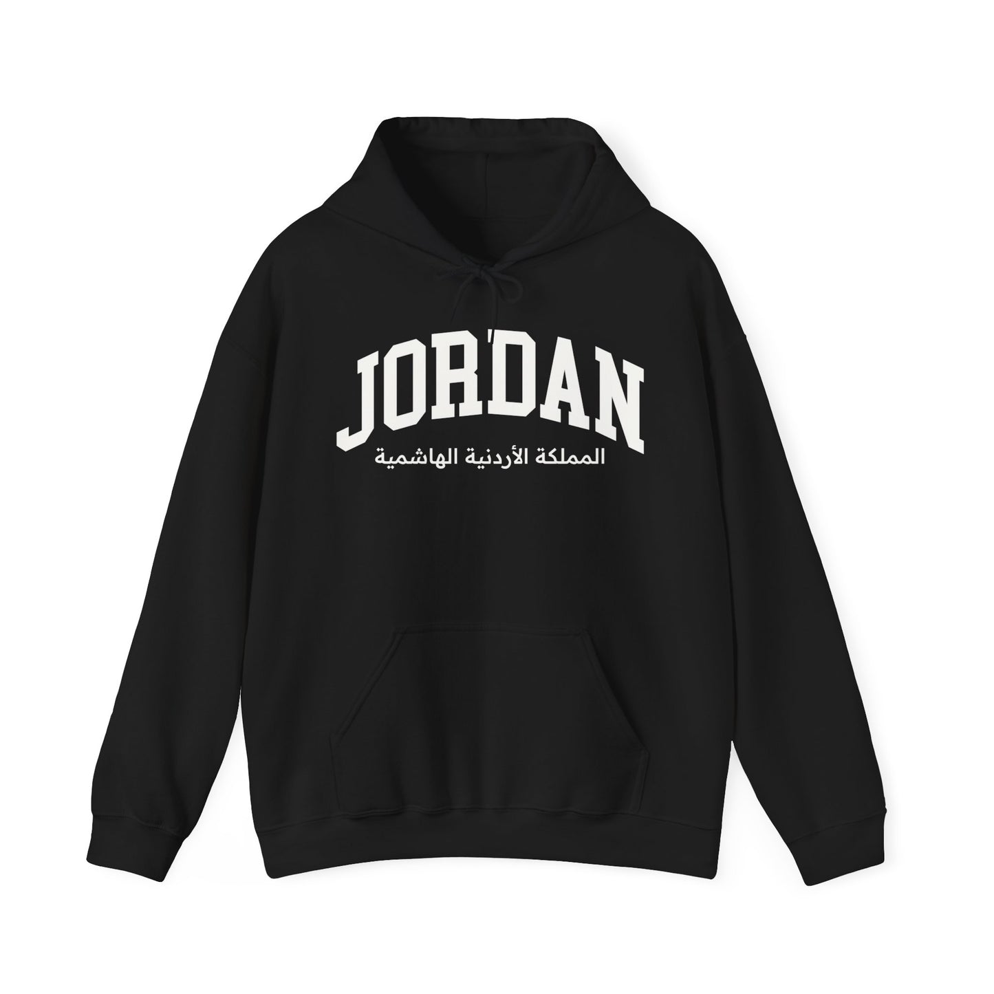 Jordan Hoodie