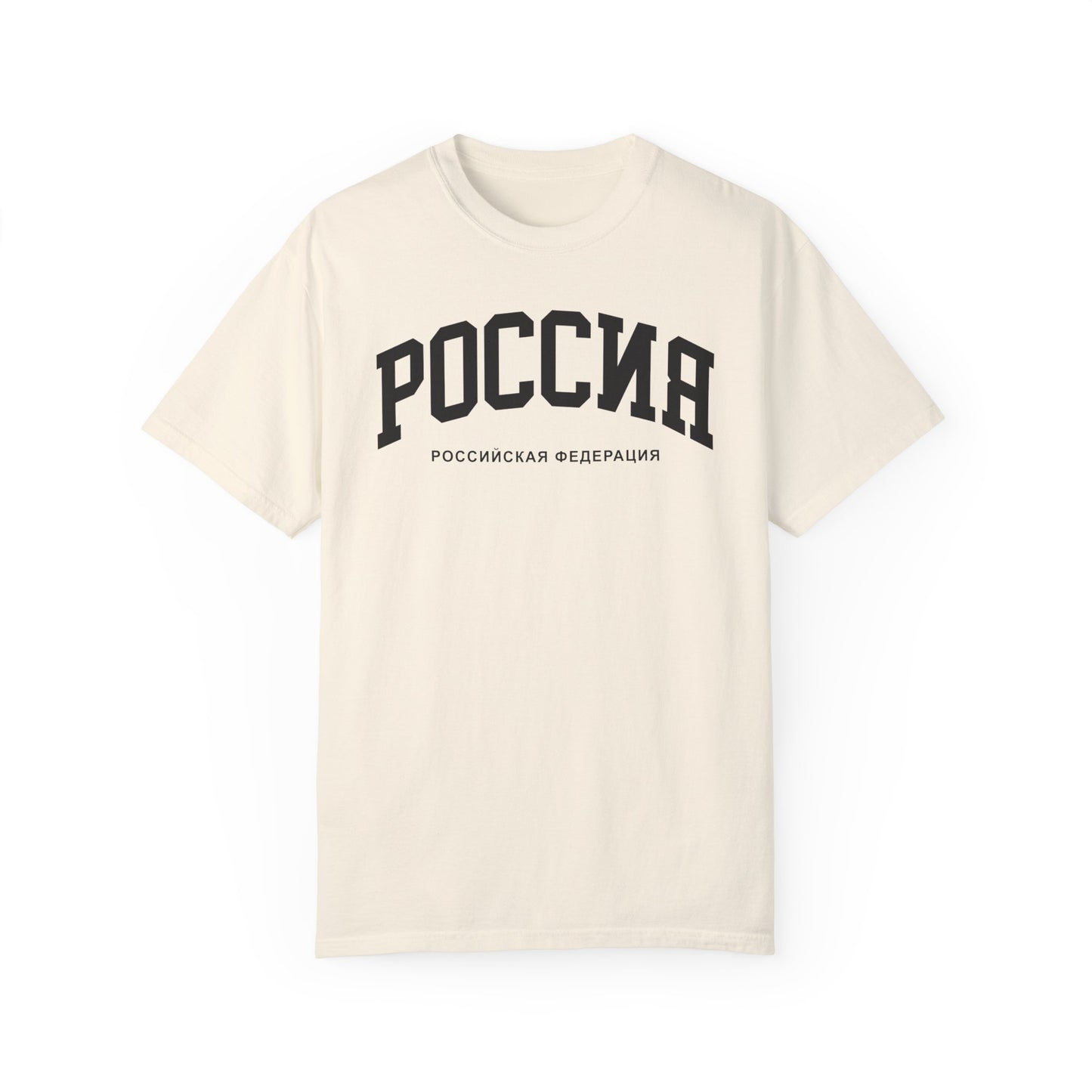 Russia Comfort Colors® Tee