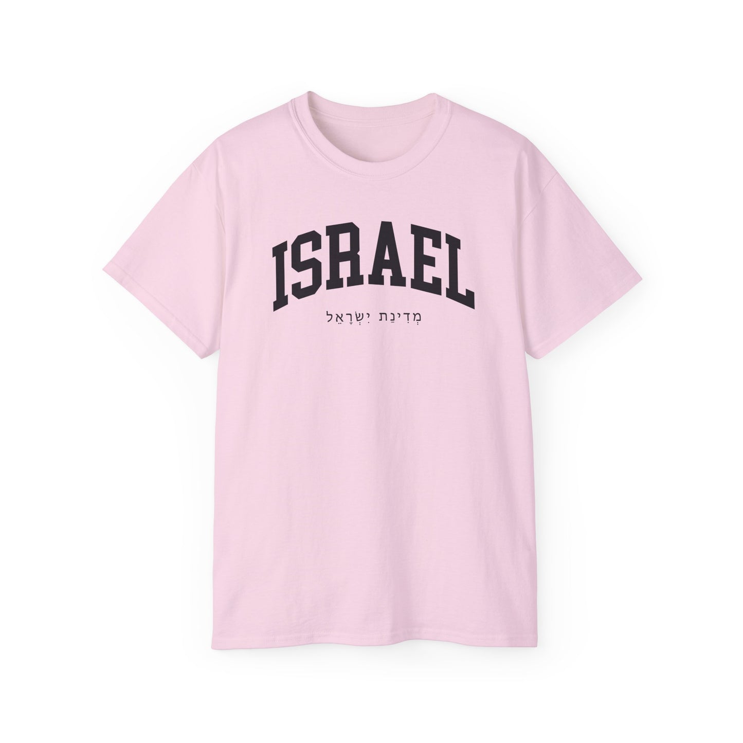 Israel Tee