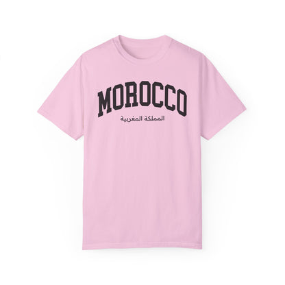 Morocco Comfort Colors® Tee