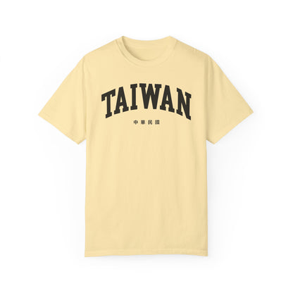 Taiwan Comfort Colors® Tee