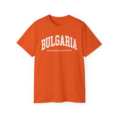 Bulgaria Tee