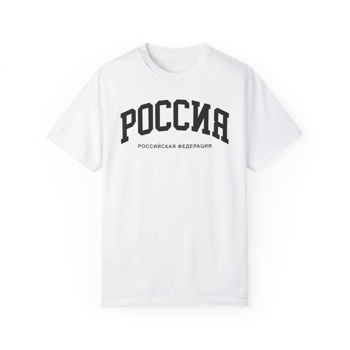 Russia Comfort Colors® Tee