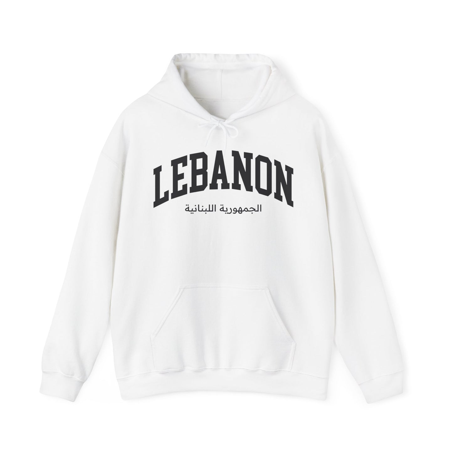 Lebanon Hoodie