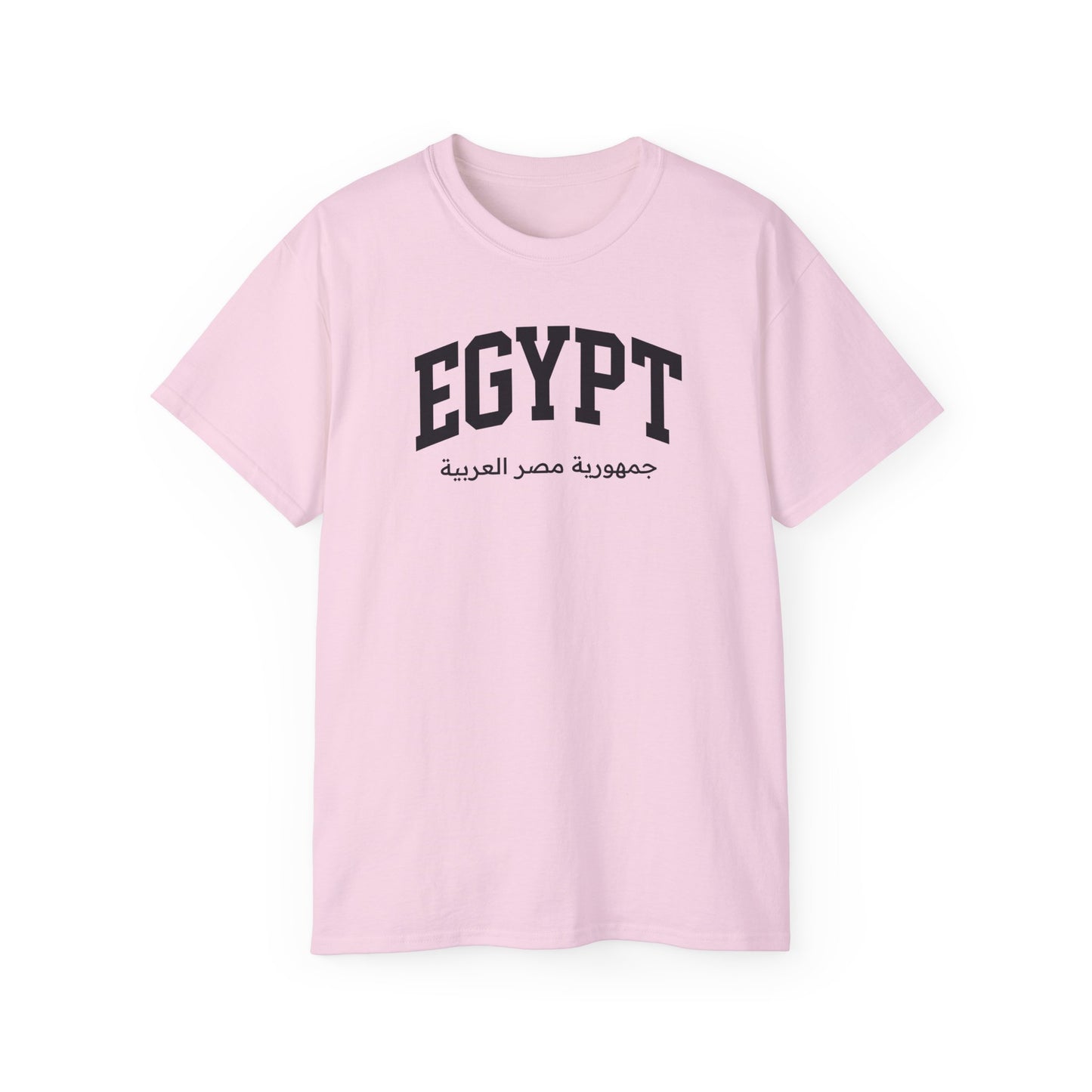 Egypt Tee